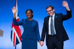 Policies Announced at CPC26